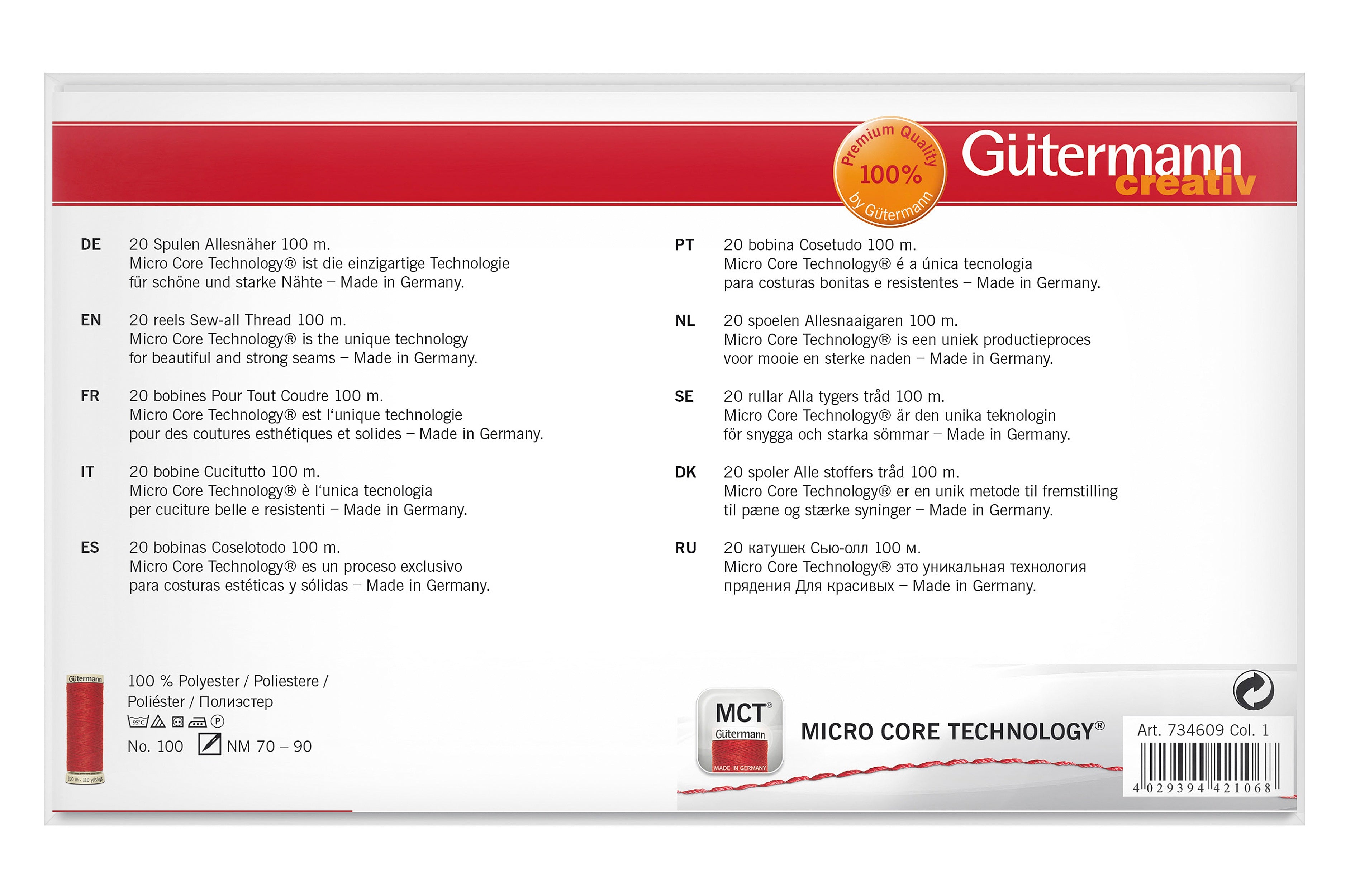 Gütermann ompelulankalajitelma 20x100m