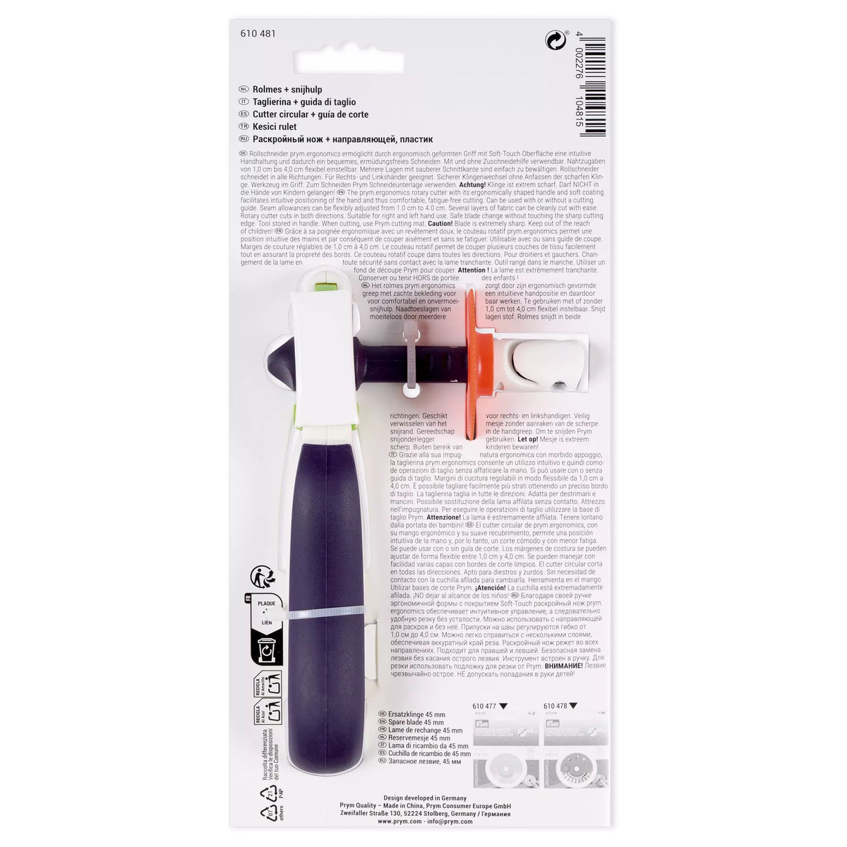 Pyöröleikkuri 45mm ohjaimella prym.ergonomics